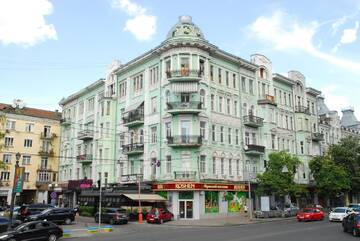 Maison Blanche Kyiv