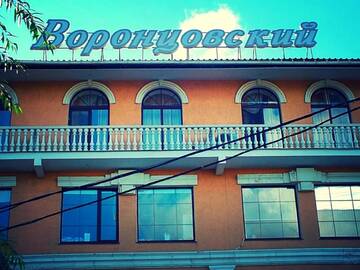 Vorontsovskiy Hotel